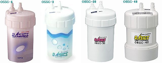 キッツ浄水器カートリッジ【送料・代引手数料無料】アクアプラネット